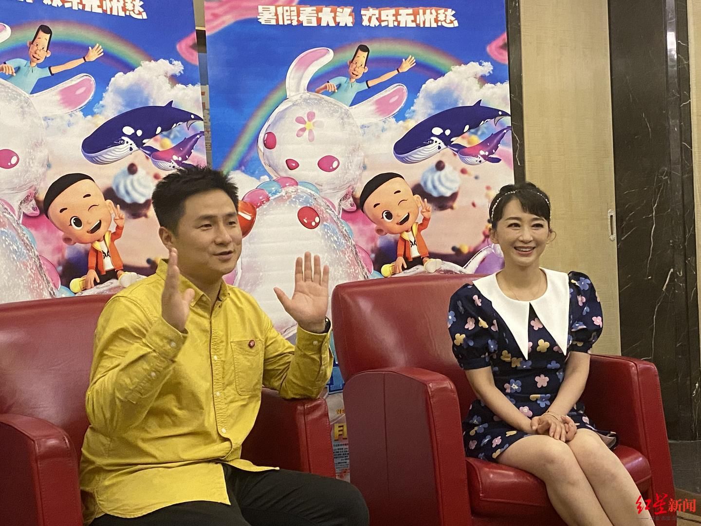 真假|《新大头儿子4》“真假爸爸”打擂台 小鹿姐姐：对孩子的爱从陪伴开始
