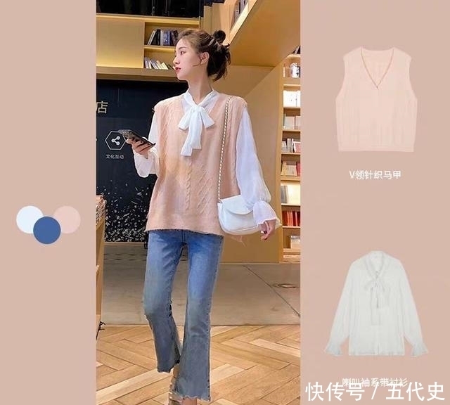 讲究的女人真会穿,用''马甲''混搭叠穿,拯救春天换季乱穿衣的尴尬