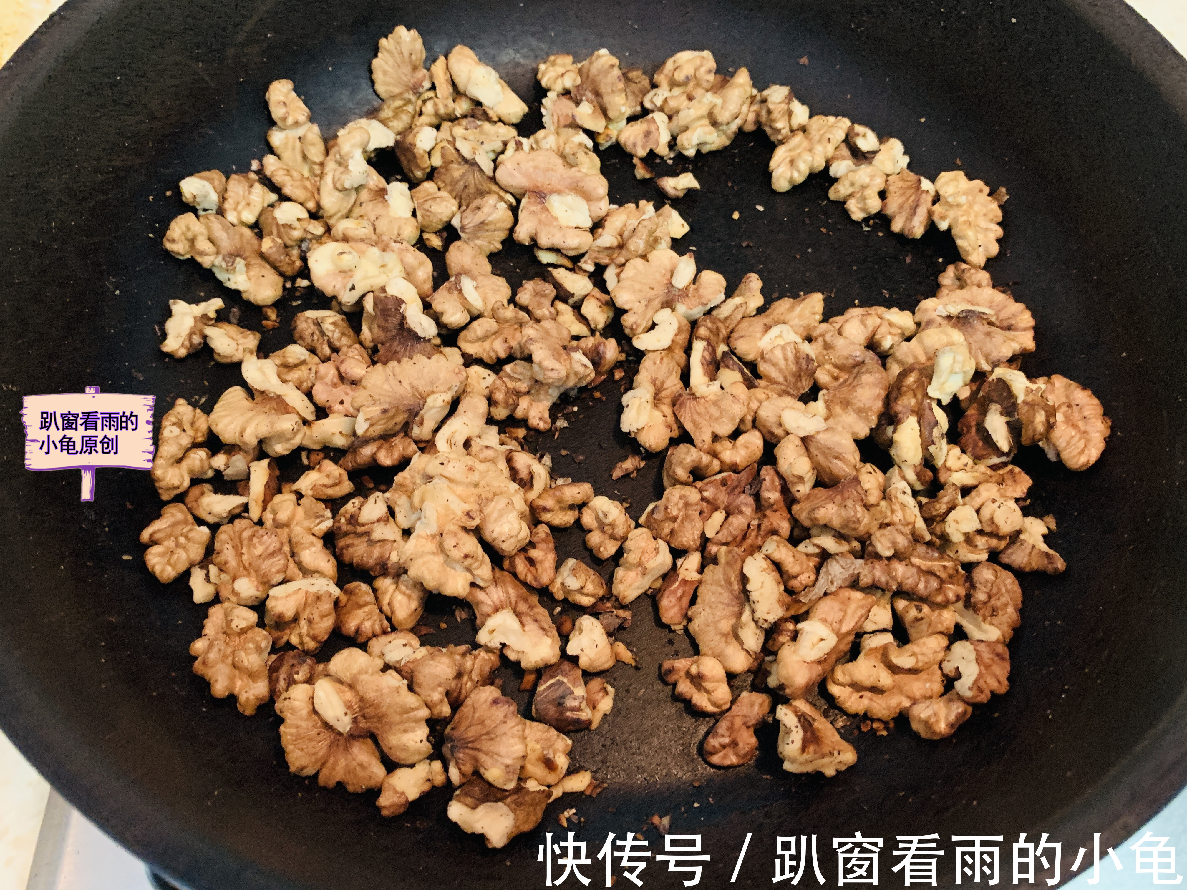 养生丸|人到中年要多吃它,营养价值高,易吸收好消化,补血养颜精力足