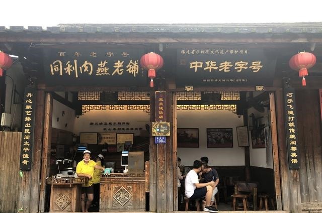 中国|福州三坊七巷,中国里坊制度的活化石,历史名人辈出之地