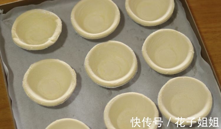 用蛋挞皮做一道美味的菠萝酥，简单美味！