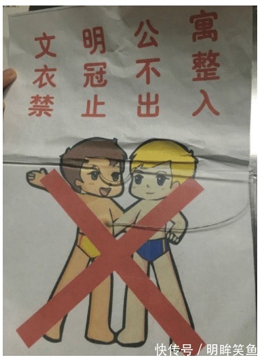 |搞笑GIF趣图:伴娘好不容易抢到捧花,都幸福得站不稳了