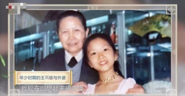 传承|当今“第一女老生”,被批评假借传承京剧之名四处捞金?