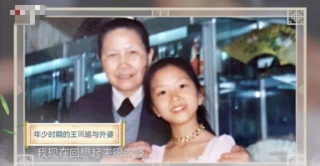  传承|当今“第一女老生”，被批评假借传承京剧之名四处捞金？