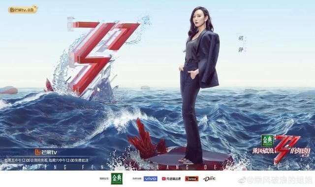 舞蹈|胡静从听不懂到跳出惊喜,舞蹈实力太惊人了!