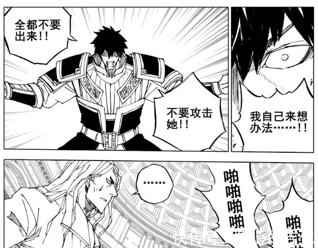 镇魂街|镇魂街曹操为父亲屠一城，曹焱兵为母亲灭一世，魔王降临