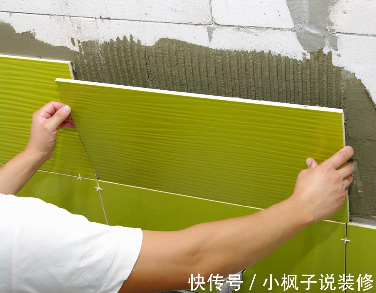 装修|爸妈审美有毒!花35万全屋贴瓷砖,入住问题不断,真想砸掉重装