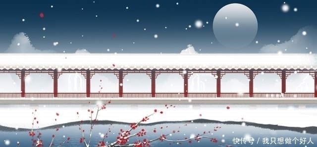 寄湘灵|白居易在冬至夜想起初恋，写下一首诗，短短20字道尽相思之苦