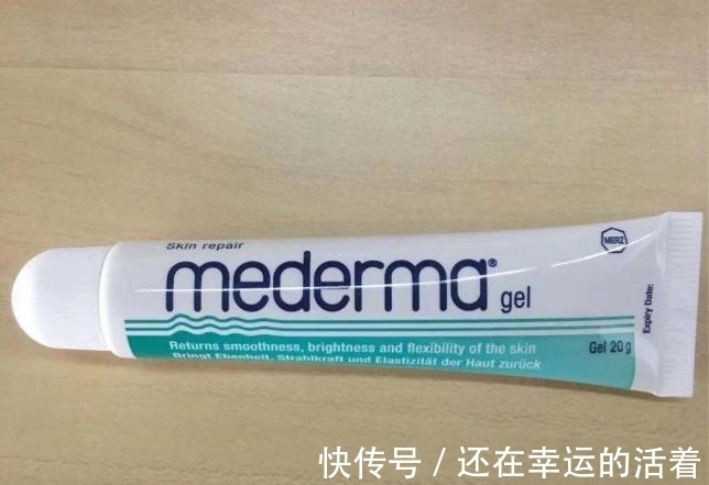 小林制药|盘点几款热门祛疤膏,大牌居然也踩雷!疤痕体质必看