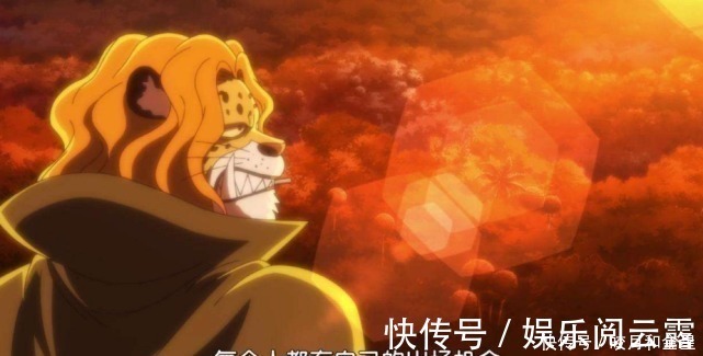 薇薇|海贼王草帽一伙的第十人是谁海贼无双4里面早有提示!