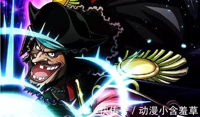 草帽团|11个字评价11位七武海,一神一帝二龙三皇四胖子