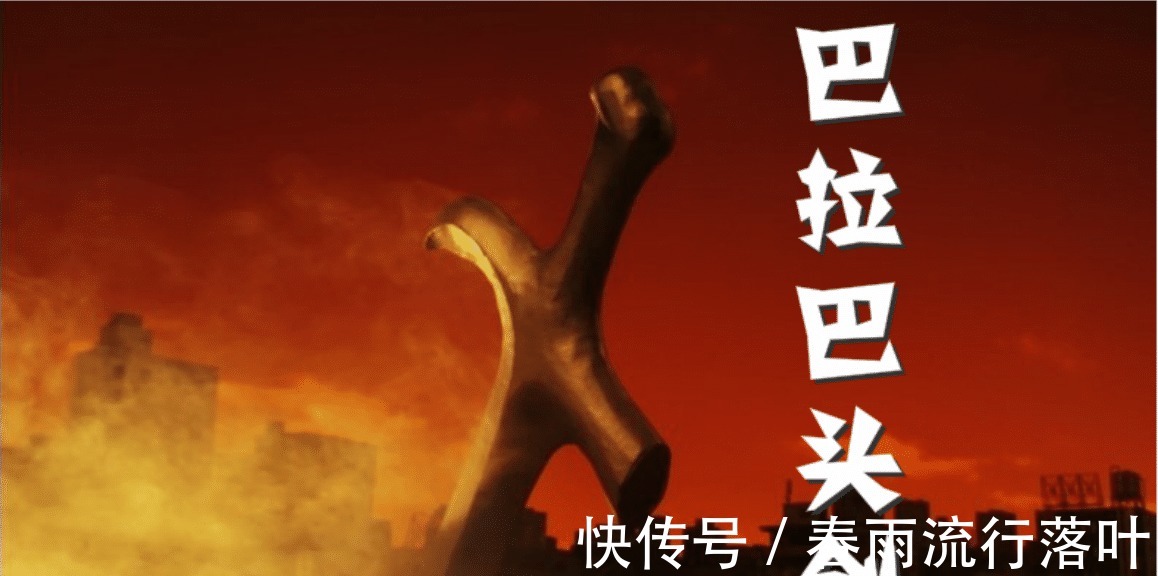 能量|泽塔奥特曼21集先行凶兽凯鲁比姆登场，“D4能量炮”强化金古桥