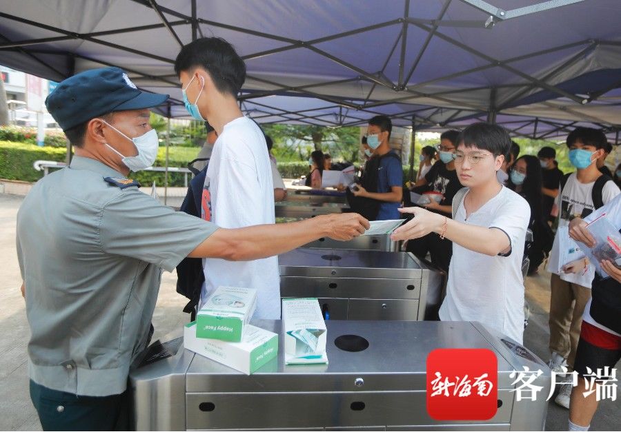 高考|直击高考首日！一起来“陪考”吧