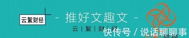 房产|房产中介或将“全面消失”多地新规出台,受益的不只是买房者!