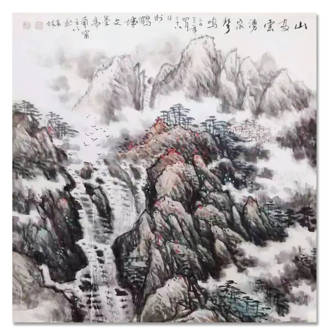 中国书画$「??赵春林」|水墨一品-中国当代书画名家精品展