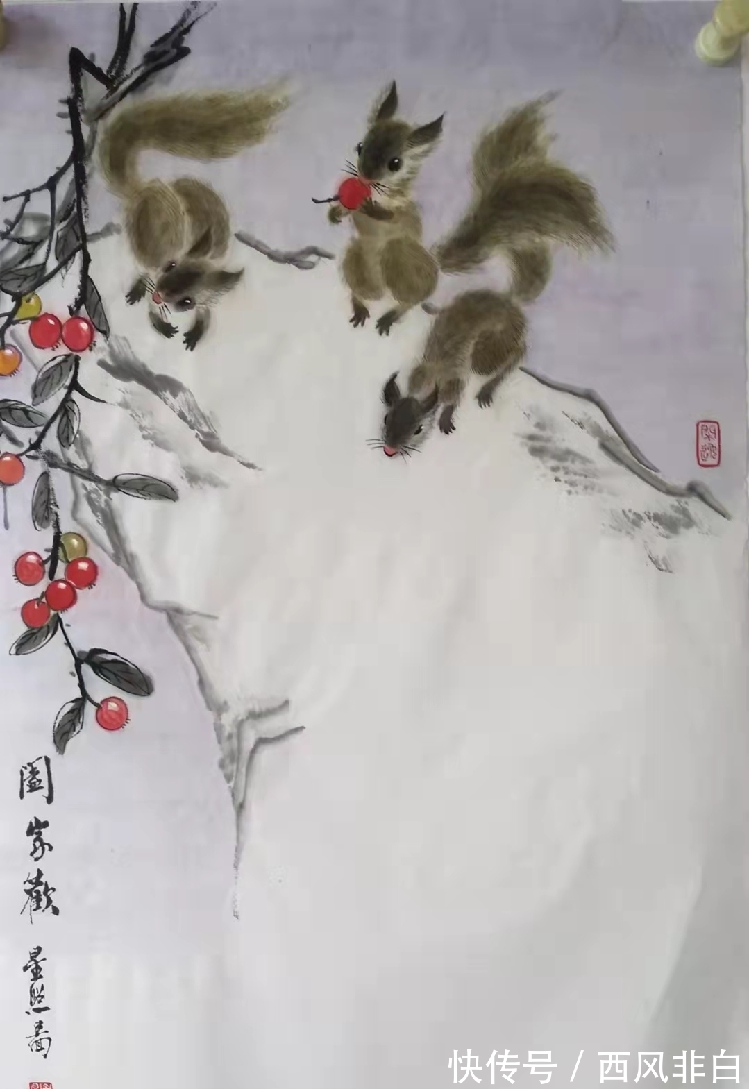 山水画","m":"3e237ec74caf739db3c638836bfbae194a50fd","nlabel":"stat_3084139338:zm.news.so.com:6ZmN5aSt6Zmk6a2U,pageType_zmt,glevel_3","ntag":"tculture;sculture_文化;kart_1:山水画;cart_P:艺术:八骏图:动物画;cart_P:艺术