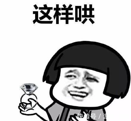 |搞笑段子:你以为你比猪更厉害?