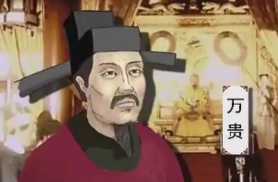 村民挖菜窖挖出明代古墓,出土唯一一件玉器,成为首都博物馆的镇馆之宝