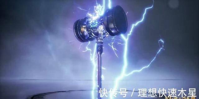 昊天宗|斗罗大陆同为上三宗的七宝琉璃塔和昊天锤,为何不联姻