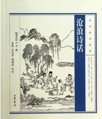 秋凉#李煜写下史上最悲伤的一首词，道尽凄苦一生，开篇11个字就惊艳了