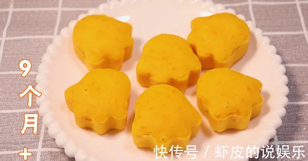 红薯别烤着吃了,比蛋糕好吃百倍,补钙又补脑,宝宝吃光了