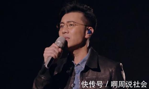 四公|《哥哥》人氣排名大變動，言承旭跌出前五，大灣區(qū)二子墊底引不平