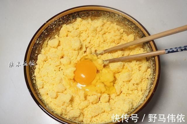 懒人|不醒面，不发面，开水烫一烫，做成懒人早餐，一次3个吃不够！