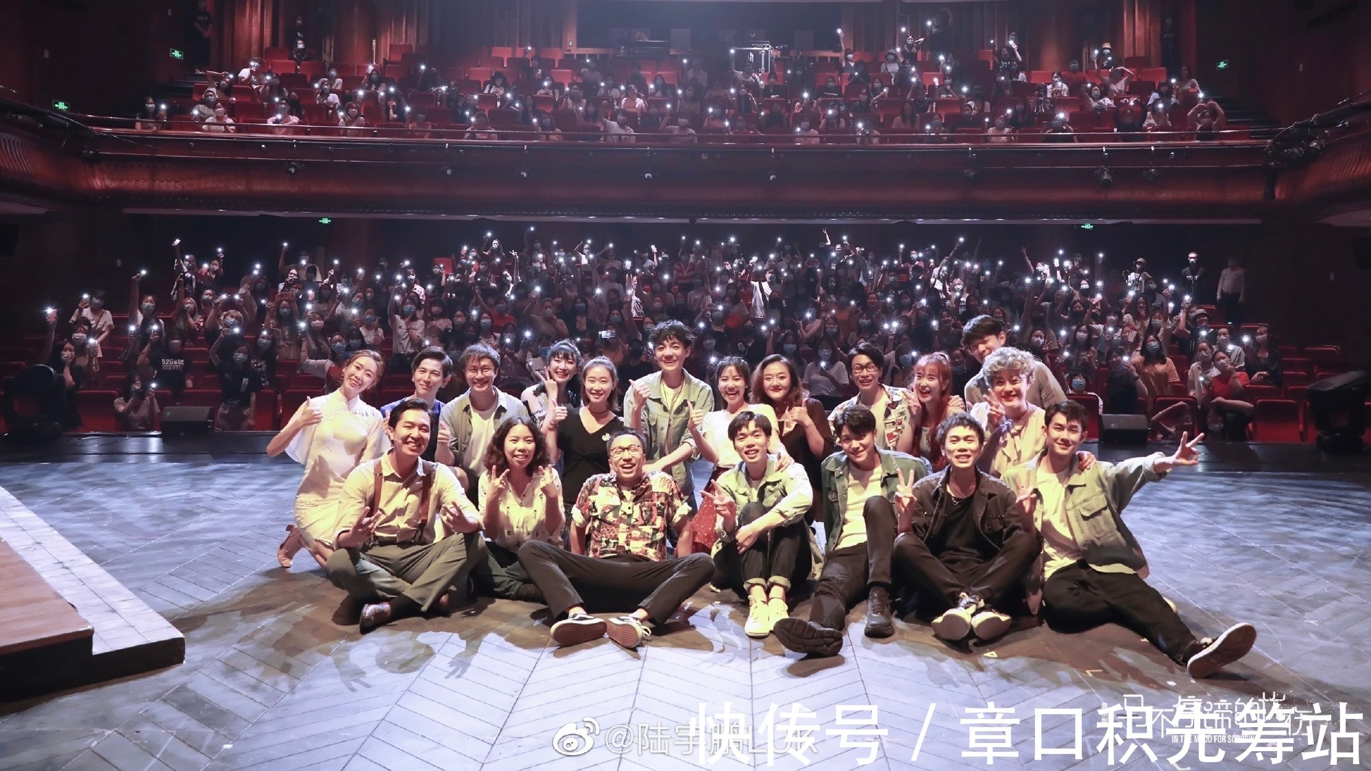 你好,火焰藍|因《聲入人心》成名,第一部戲和龔俊合作,他還參演了楊紫新劇