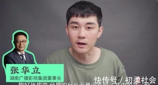 《乘风破浪》的姐姐们片酬多少网友知道节目组的做法后表示佩服