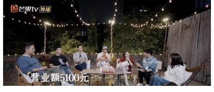 《大湾仔的夜》大嫂一出场，瞬间把“亏钱”综艺变成了赚钱综艺