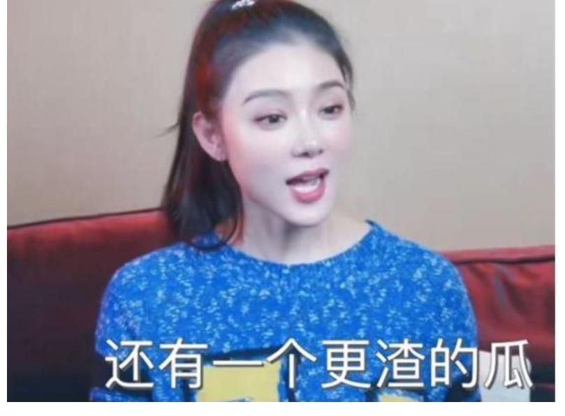 小三|王力宏事件波及國羽，模特小三揭林丹傷疤：你撒了謊讓我替你扛雷