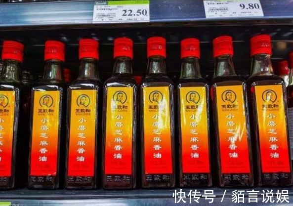 别被“假香油”骗了,无论啥牌子,没有这3个信息,都不是真香油