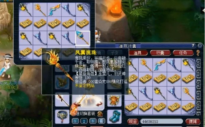 最爱|10把武器7个蓝字！天啊 打图人最爱的武器诞生了