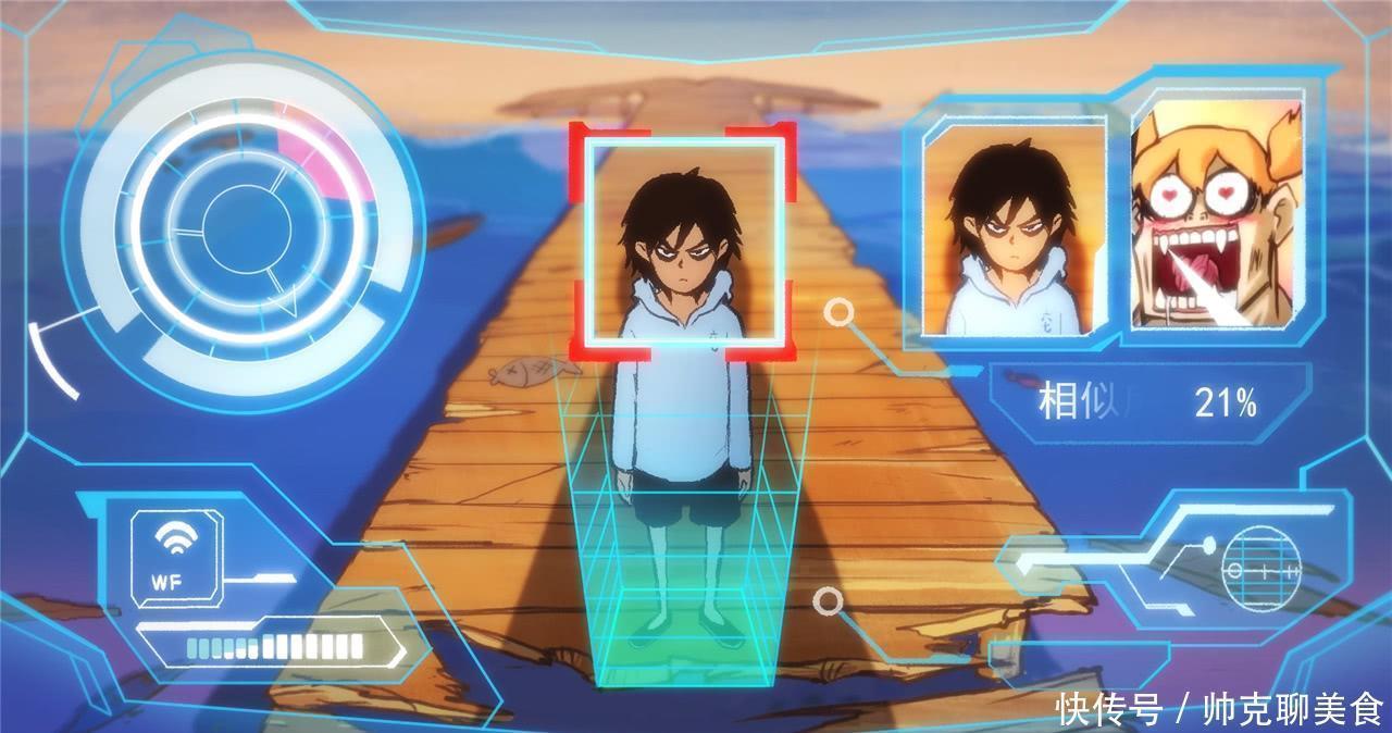 相似度|刺客伍六七动漫组恶搞伍六七的那些瞬间，柒粉看完忍不了啦