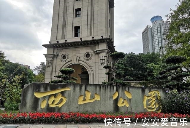 镇江阁|西山钟楼不是万县钟鼓楼，是万州的标志性建筑，长江三大钟楼之一