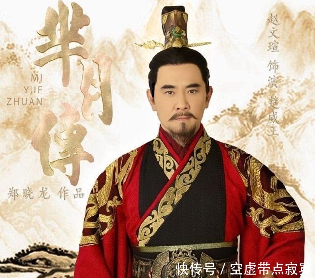 得罪小人很可怕,不但丢了媳妇而且差点送了命!