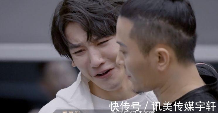 《披荆斩棘》3人被淘汰，6人现场落泪，真哭假哭太考验“演技”