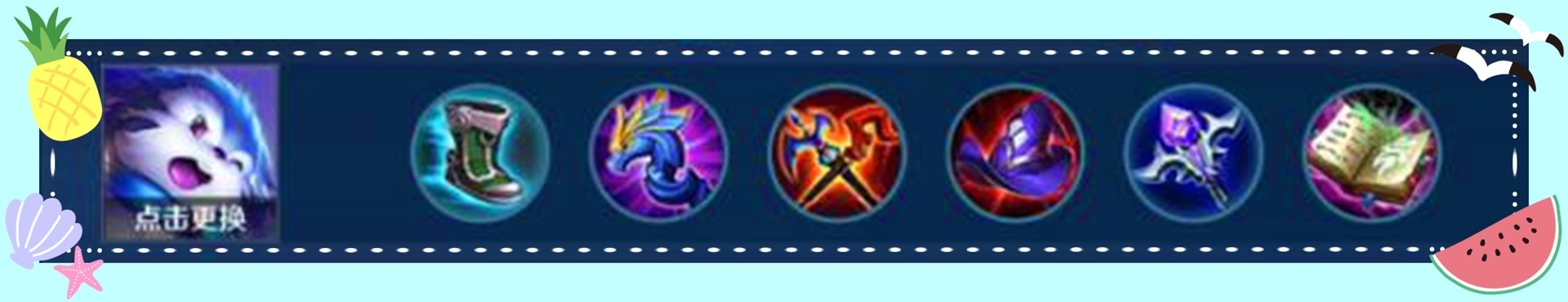 英雄|冷门英雄梦奇迎来重塑,玩法大变,预计年底上线测试