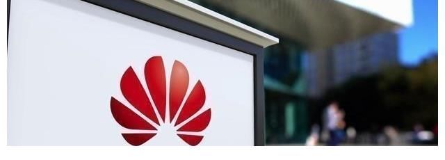 新战场|面对7684亿的中国市场,华为进军“新战场”,背后的目的是什么?