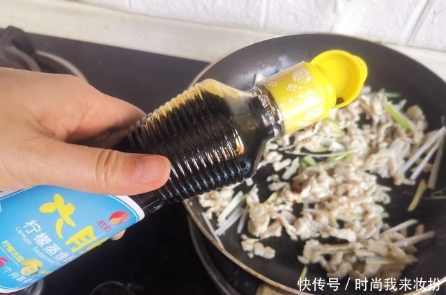着柠檬|天冷了,少吃白菜萝卜多吃它,简单炒炒就上桌,一冬天滋润不上火