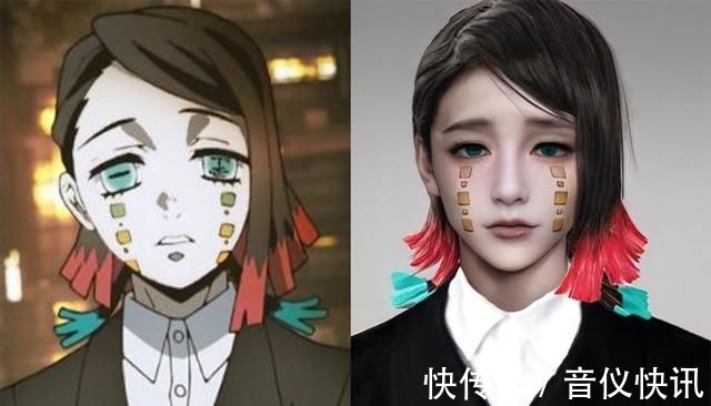 次元壁|当《鬼灭之刃》被还原成真人,次元壁脆弱得不堪一击,这也太像了