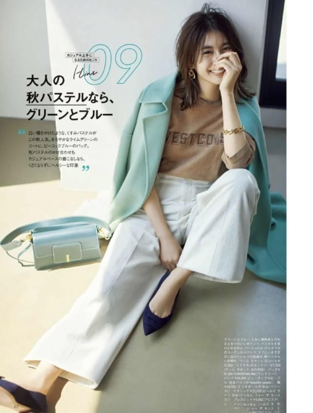 女人过了40岁，穿大衣避免“浅色”坑，这3种深色更显气质