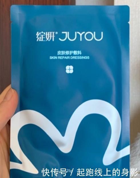 皮肤科|医美面膜全是假的皮肤科医生说“根本没有医美面膜”