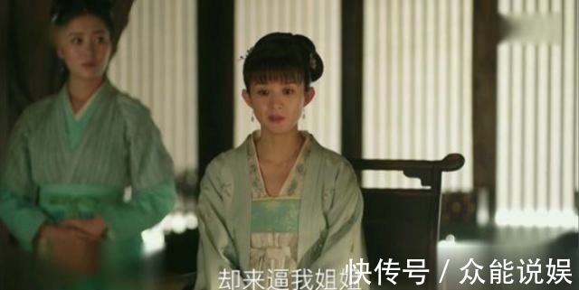 《知否》顾廷烨称“非嫡女不娶”,为何娶了庶女明兰?有2个原因