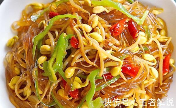 孩子们|军训暴晒孩子皮肤粗糙无光泽,多吃美容菜,滋润皮肤,肤白貌美