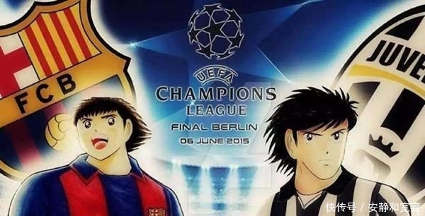 如果大空翼原型是梅西 日向小次郎原型是c罗 那么岬太郎呢 快资讯