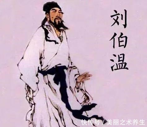 刘熵|刘伯温下场凄凉，只因他做了一件事，朱元璋的免死金牌都没用！
