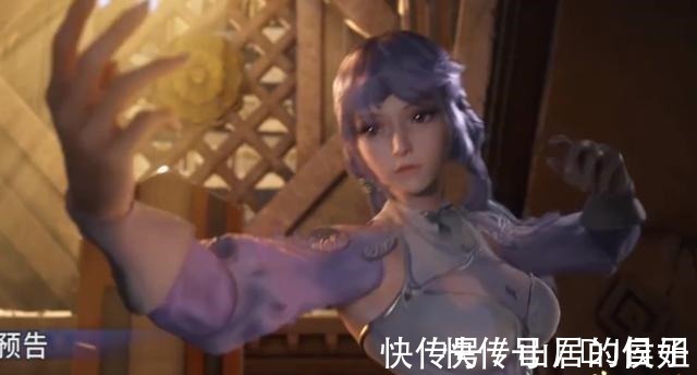 武魂殿|斗罗大陆小舞走彼岸花阶梯,原来换过新鞋,没有装饰也那么好看!