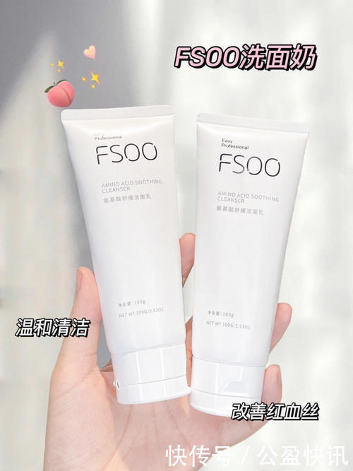 回购|寒假必备彩妆护肤,最低2块,每款都值得回购!