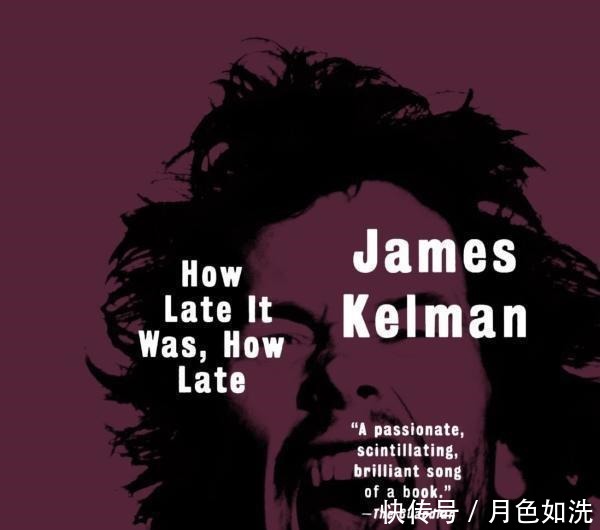 格拉斯哥|道格拉斯·斯图亚特谈《舒吉·贝恩》和2020布克奖